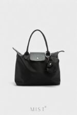 Tiger Large Black + Charm